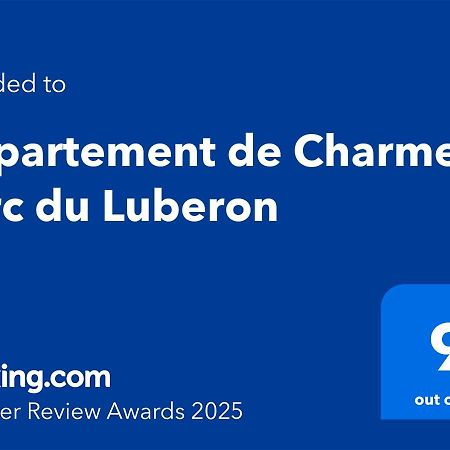 Appartement De Charme - Parc Du Luberon 卡德内 外观 照片