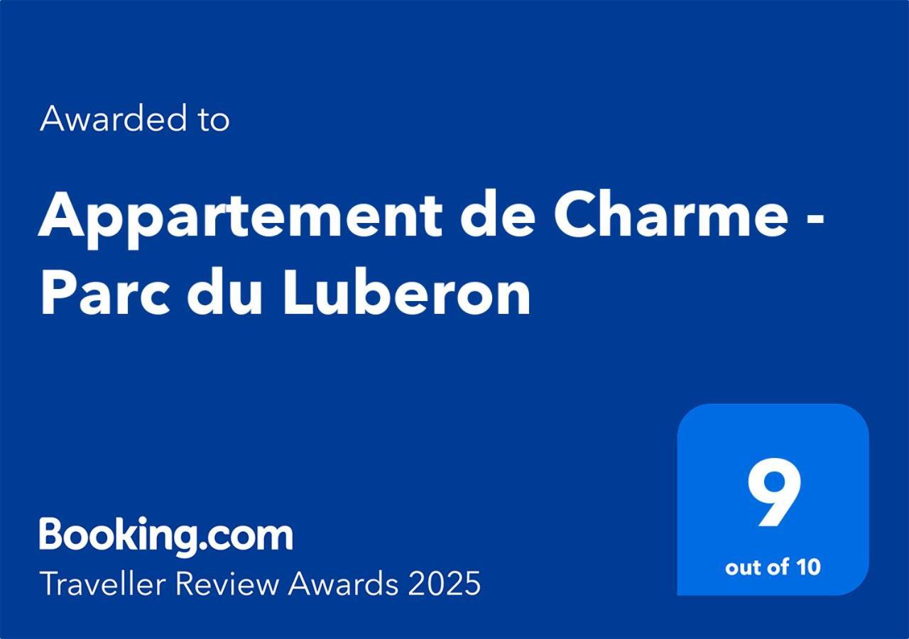 Appartement De Charme - Parc Du Luberon 卡德内 外观 照片